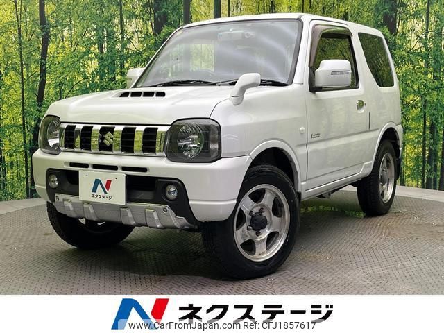 suzuki jimny 2014 CFJ1857617 image 1
