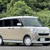 daihatsu move-canbus 2017 CFJ1697178 image 17