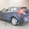 volvo v40 2016 quick_quick_MD4204T_YV1MVA8RDH2375119 image 10