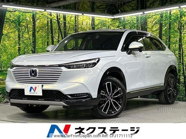 honda vezel 2021 CFJ1711112 image 1