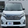 nissan dayz-roox 2015 -NISSAN--DAYZ Roox DBA-B21A--B21A-0191231---NISSAN--DAYZ Roox DBA-B21A--B21A-0191231- image 15