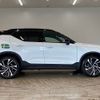 volvo xc40 2018 -VOLVO--Volvo XC40 DBA-XB420XC--YV1XZ16MCJ2003519---VOLVO--Volvo XC40 DBA-XB420XC--YV1XZ16MCJ2003519- image 17