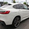 bmw bmw-others 2019 quick_quick_CBA-UJ30_WBAUJ520X0LP18062 image 3