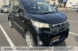 mitsubishi ek 2014 -MITSUBISHI--ek Custom DBA-B11W--B11W-0032686---MITSUBISHI--ek Custom DBA-B11W--B11W-0032686-