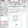 honda zr-v 2024 quick_quick_RZ4_RZ4-1023146 image 21