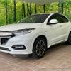 honda vezel 2018 CFJ1729326 image 16