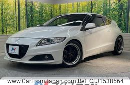honda cr-z 2013 CFJ1538564