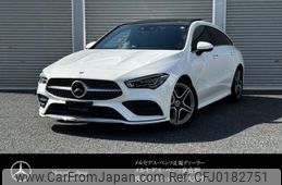 mercedes-benz cla-class 2021 -MERCEDES-BENZ--Benz CLA 3DA-118612M--W1K1186122N244267---MERCEDES-BENZ--Benz CLA 3DA-118612M--W1K1186122N244267-