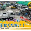 isuzu elf-truck 2011 GOO_NET_EXCHANGE_0507527A30250508W001 image 46