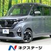 nissan roox 2020 -NISSAN--Roox 5AA-B44A--B44A-0033759---NISSAN--Roox 5AA-B44A--B44A-0033759- image 1