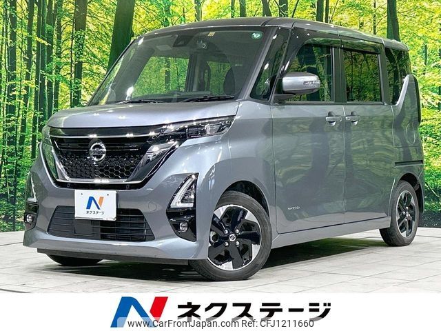 nissan roox 2020 -NISSAN--Roox 5AA-B44A--B44A-0033759---NISSAN--Roox 5AA-B44A--B44A-0033759- image 1
