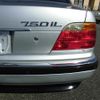 bmw 7-series 2001 -BMW--BMW 7 Series GH-GJ50--WBA-GJ02090DD63592---BMW--BMW 7 Series GH-GJ50--WBA-GJ02090DD63592- image 29