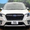 subaru forester 2023 quick_quick_SKE_SKE-109757 image 13