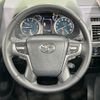 toyota land-cruiser-prado 2022 -TOYOTA--Land Cruiser Prado 3BA-TRJ150W--TRJ150-0154031---TOYOTA--Land Cruiser Prado 3BA-TRJ150W--TRJ150-0154031- image 12