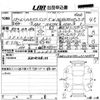 mercedes-benz ml-class 2006 CFJ1053832 image 3