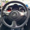 nissan fairlady-z 2015 -NISSAN--Fairlady Z CBA-Z34--Z34-520248---NISSAN--Fairlady Z CBA-Z34--Z34-520248- image 12