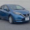 nissan note 2018 -NISSAN--Note DBA-E12--E12-571612---NISSAN--Note DBA-E12--E12-571612- image 17