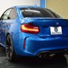 bmw bmw-others 2017 quick_quick_CBA-1H30G_WBS1H920X07A40782 image 3