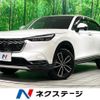 honda vezel 2021 CFJ1833142 image 1