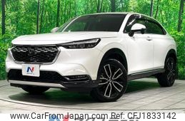honda vezel 2021 CFJ1833142