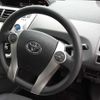 toyota prius-α 2014 -TOYOTA--Prius α ZVW40W-0011260---TOYOTA--Prius α ZVW40W-0011260- image 8