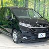 honda freed-hybrid 2022 quick_quick_GB7_GB7-3173393 image 17