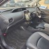 toyota prius 2016 -TOYOTA--Prius 6AA-ZVW51--ZVW51-6025312---TOYOTA--Prius 6AA-ZVW51--ZVW51-6025312- image 10
