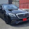 mercedes-benz s-class 2016 -MERCEDES-BENZ--Benz S Class LCA-222004--WDD2220042A218339---MERCEDES-BENZ--Benz S Class LCA-222004--WDD2220042A218339- image 14