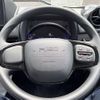 mitsubishi-fuso canter 2024 GOO_NET_EXCHANGE_0506496A30250424W002 image 22
