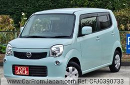 nissan moco 2011 -NISSAN--Moco MG33S--117093---NISSAN--Moco MG33S--117093-