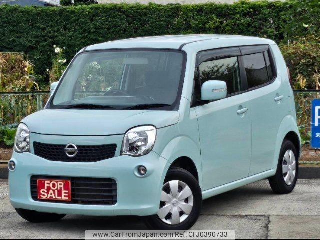 nissan moco 2011 -NISSAN--Moco MG33S--117093---NISSAN--Moco MG33S--117093- image 1