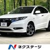 honda vezel 2015 -HONDA--VEZEL DAA-RU3--RU3-1105348---HONDA--VEZEL DAA-RU3--RU3-1105348- image 1