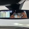 peugeot 5008 2019 CFJ1795573 image 6