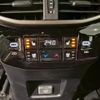 lexus rx 2024 CFJ1806070 image 12