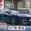 toyota prius 2023 CFJ1834614 image 1