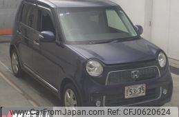 honda n-one 2013 -HONDA 【品川 000ﾝ0000】--N ONE JG1-1030203---HONDA 【品川 000ﾝ0000】--N ONE JG1-1030203-