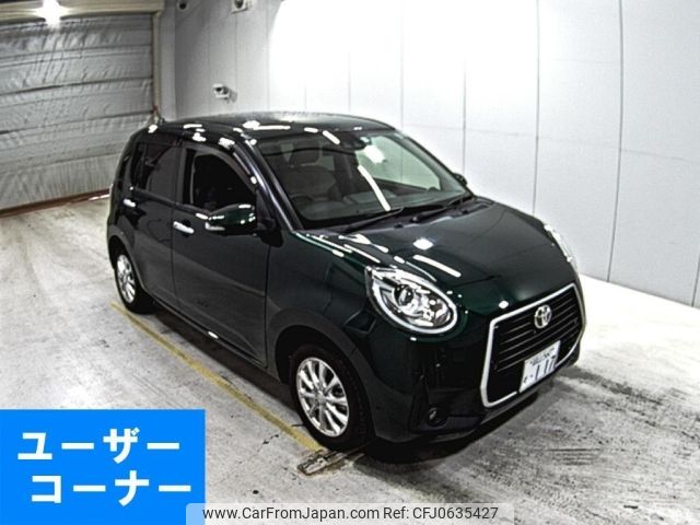 toyota passo 2020 -TOYOTA 【岡山 560そ】--Passo M700A-0166495---TOYOTA 【岡山 560そ】--Passo M700A-0166495- image 1