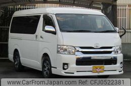 toyota hiace-wagon 2019 quick_quick_fumei_TRH214-0057412