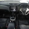 nissan x-trail 2014 -NISSAN--X-Trail T32-006756---NISSAN--X-Trail T32-006756- image 4