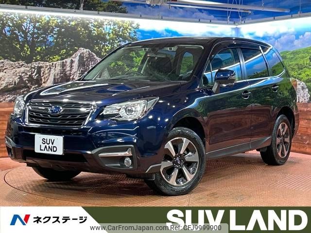 subaru forester 2016 -SUBARU--Forester DBA-SJ5--SJ5-089656---SUBARU--Forester DBA-SJ5--SJ5-089656- image 1