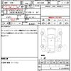 nissan nv200-vanette-van 2013 quick_quick_DBF-VM20_VM20-043579 image 21