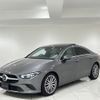 mercedes-benz cla-class 2021 -MERCEDES-BENZ--Benz CLA 5BA-118347M--W1K1183472N221822---MERCEDES-BENZ--Benz CLA 5BA-118347M--W1K1183472N221822- image 1