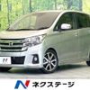 nissan dayz 2018 CFJ1725474 image 1