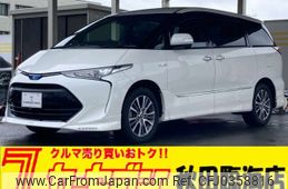 toyota estima-hybrid 2017 -TOYOTA 【湘南 331ﾂ6262】--Estima Hybrid DAA-AHR20W--AHR20-7089262---TOYOTA 【湘南 331ﾂ6262】--Estima Hybrid DAA-AHR20W--AHR20-7089262-