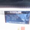 mitsubishi-fuso canter 2015 -MITSUBISHI--Canter TKG-FBA20--FBA20-542208---MITSUBISHI--Canter TKG-FBA20--FBA20-542208- image 31