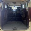 nissan serena 2021 -NISSAN--Serena 6AA-HFC27--HFC27-114971---NISSAN--Serena 6AA-HFC27--HFC27-114971- image 13