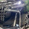 toyota alphard 2022 -TOYOTA--Alphard 3BA-AGH30W--AGH30-0420810---TOYOTA--Alphard 3BA-AGH30W--AGH30-0420810- image 13
