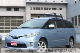 toyota estima-hybrid 2011 -TOYOTA--Estima Hybrid AHR20W--7058653---TOYOTA--Estima Hybrid AHR20W--7058653-