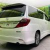 toyota alphard 2014 quick_quick_ANH20W_ANH20-8337589 image 17