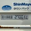 mitsubishi-fuso canter 2009 GOO_NET_EXCHANGE_0404111A30250514W002 image 20